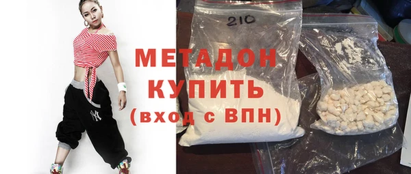 кокаин VHQ Баксан