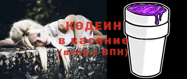 кокаин VHQ Баксан