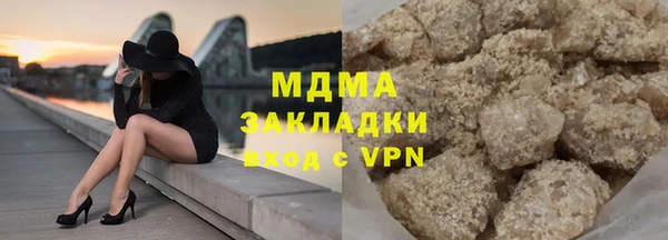 кокаин VHQ Баксан