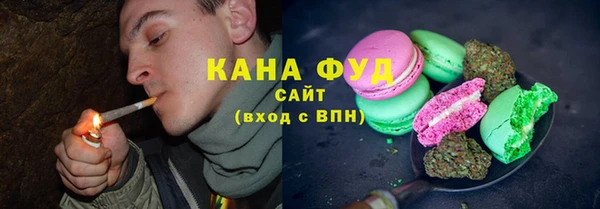 спиды Балабаново