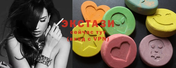 мескалин Балахна