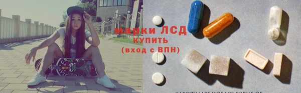 кокаин VHQ Баксан