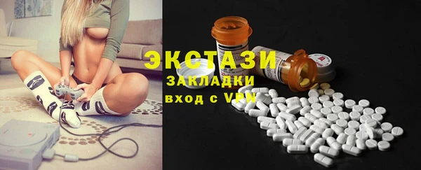 кокаин VHQ Баксан