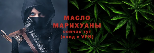 спиды Балабаново