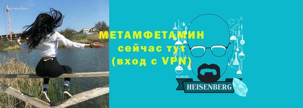 кокаин VHQ Баксан