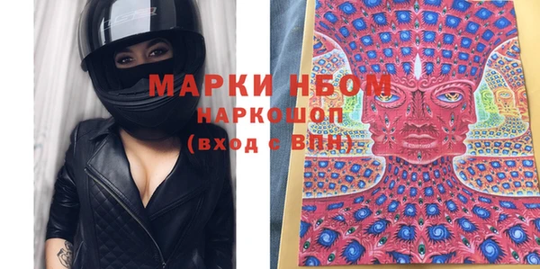 кокаин VHQ Баксан