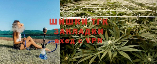 кокаин VHQ Баксан