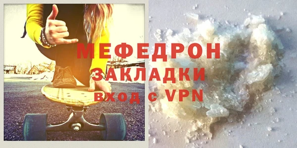 кокаин VHQ Баксан