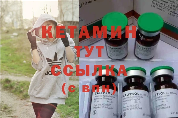 спиды Балабаново