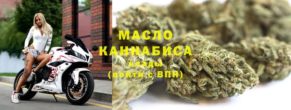 кокаин VHQ Баксан