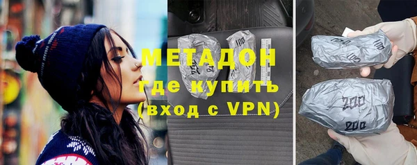 спиды Балабаново
