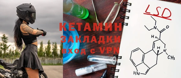 спиды Балабаново