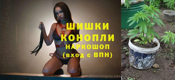 мескалин Балахна