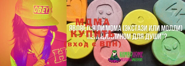 кокаин VHQ Баксан