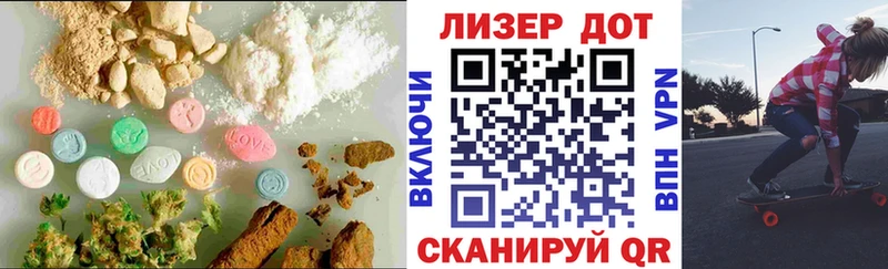 МЕГА как зайти  Ульяновск  LSD-25 экстази ecstasy  мориарти клад  купить наркоту 